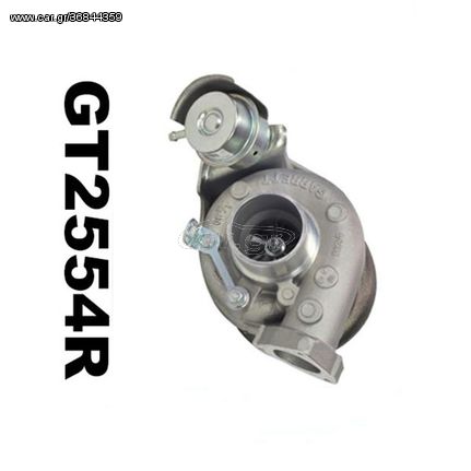 Turbo Garrett GT2554R  Ρουλεμάνατη Για ισχύ από 170 έως 270 ίππους Ολοκαίνουρια Γνήσια