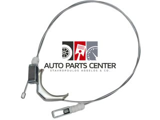 ΝΤΙΖΑ ISUZU OPEL CAMPO 4X2 ΧΕΙΡΟΦΡΕΝΟΥ ΕΜΠΡΟΣ ΚΑΙΝΟΥΡΙΑ