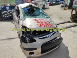 HYUNDAI i10 1.2 ΜΕ ΤΥΠΟ(G4LA) ΓΙΑ ΑΝΤΑΛΛΑΚΤΙΚΆ anakiklosi-lagada