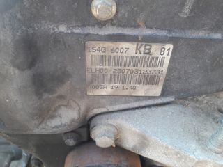 FORD FXDB 1.4 ZETEC ΚΙΝΗΤΗΡΑΣ + ΣΑΣΜΑΝ-thumb-4