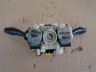 ΔΙΑΚΟΠΤΗΣ ΥΑΛΟΚΑΘΑΡΙΣΤΗΡΩΝ + ΦΛΑΣ HYUNDAI ACCENT 1999 - 2005