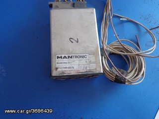 ΠΛΑΚΕΤΕΣ ABS , ASR ,  AIR /CONTICION -thumb-3