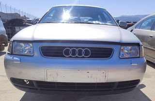 ΑΥΤΟΚΙΝΗΤΟ (ΓΙΑ ΑΝΤΑΛΛΑΚΤΙΚΑ) AKL 1.6cc 8v A/C AUDI A3 1996-2003 [INT]