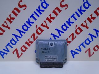 OPEL  ASTRA  G  1700DTL   ΕΓΚΕΦΑΛΟΣ  ΚΙΝΗΤΗΡΑ  ( 0281001670 )  ( 90589736 LS )  ΑΠΟΣΤΟΛΗ  ΣΤΗΝ ΕΔΡΑ ΣΑΣ
