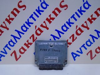 OPEL  ASTRA  G  1700DTL   ΕΓΚΕΦΑΛΟΣ  ΚΙΝΗΤΗΡΑ  ( 0281001670 )  ( 90589736 LS )  ΑΠΟΣΤΟΛΗ  ΣΤΗΝ ΕΔΡΑ ΣΑΣ