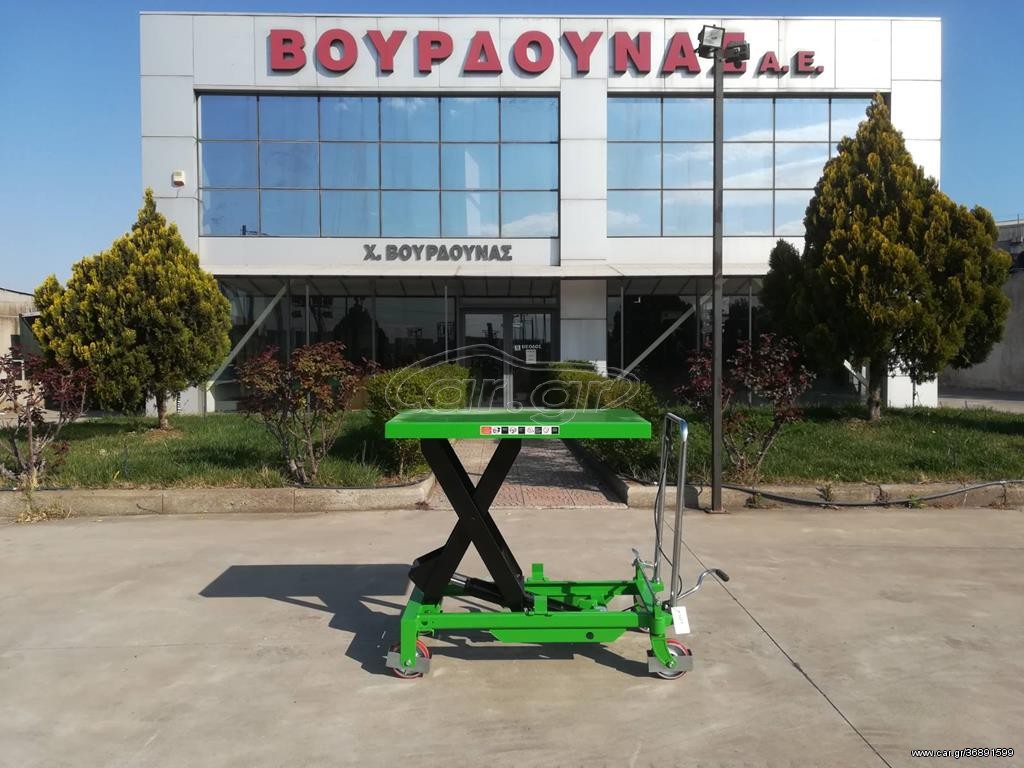 Παλετοφόρα 2026 PT1000A