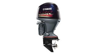Yamaha '22 VMAX SHO 115 HP