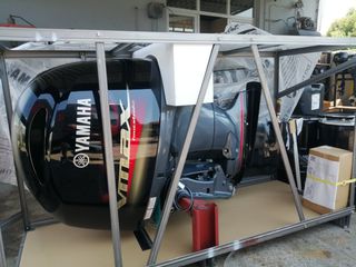 Yamaha 2026 VMAX SHO 175 HP