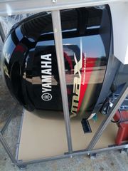 Yamaha 2026 VMAX SHO 175 HP-thumb-1