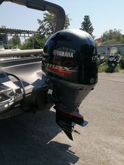 Yamaha 2026 VMAX SHO 175 HP-thumb-4