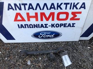 NISSAN MICRA K11 '00-'02 ΜΕΤΑΧΕΙΡΙΣΜΕΝΗ ΠΙΣΩ ΑΡΙΣΤΕΡΗ ΚΟΝΤΡΑ 