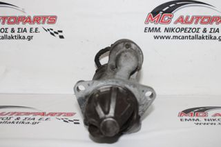 Μίζα OPEL ASTRA G (1998-2004) 12564088