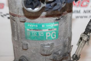 Κομπρεσέρ Air Condition OPEL ASTRA G (1998-2004) PXV16 09132925PG