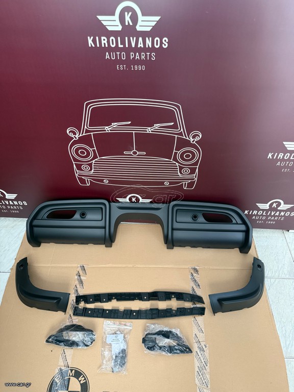 MINI F56 JCW (14-21) DIFFUSER PRO KIT ΓΝΗΣΙΟ