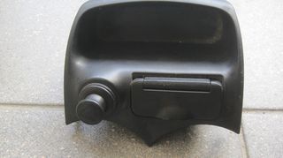 Αναπτήρας και θήκη  με  USB , AUX από Kia Picanto 2004-2012