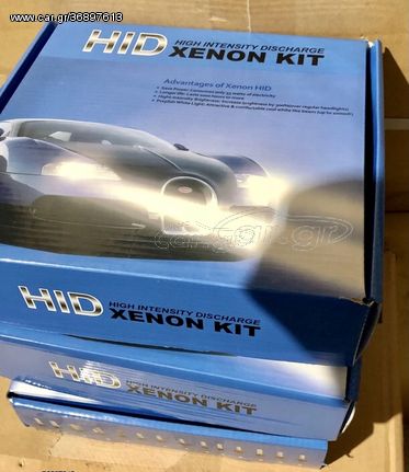 Kit xenon H7  σετ λάμπες 