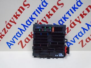 SAAB  9.3   02-08   Z19DTH  ΑΣΦΑΛΕΙΟΘΗΚΗ   ( 12764435 )  ΑΠΟΣΤΟΛΗ  ΣΤΗΝ ΕΔΡΑ ΣΑΣ