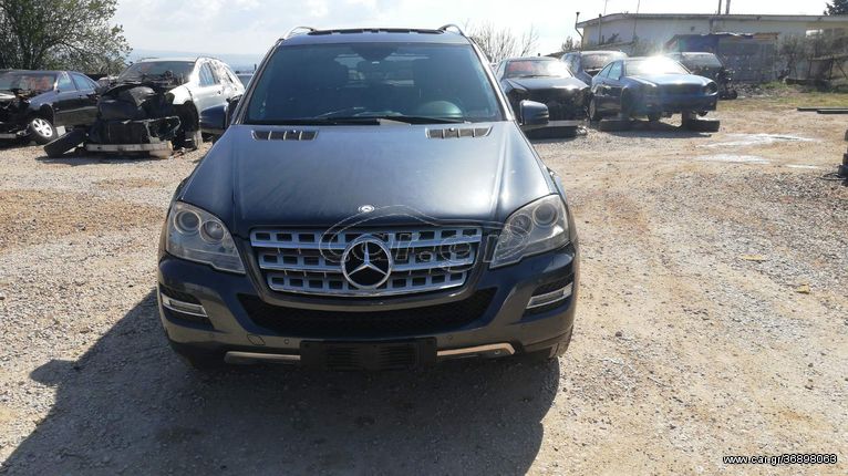 MERCEDES-BENZ W164 ML 350 CDI FACELIFT ΓΙΑ ΑΝΤΑΛΛΑΚΤΙΚΑ ΚΟΜΜΑΤΙ ΚΟΜΜΑΤΙ