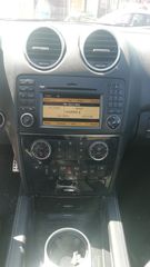 Navigation γνησιο για Mercerdes-Benz W164 ML FACELIFT