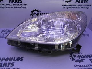 ΦΑΝΑΡΙ ΕΜΠΡΟΣ  CITROEN C5 ΑΡΙΣΤΕΡΟΣ(LH) (Γ) 5DOR 2001-2004 (ΙΝΤ 1) 89004485