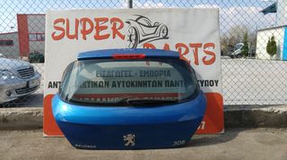 Τζαμοπορτα Peugeot 308 2008-2013 SUPER PARTS
