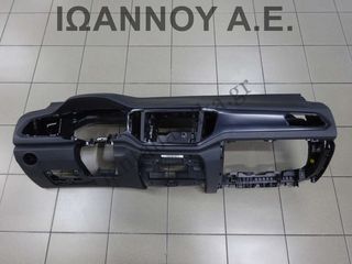 ΤΑΜΠΛΟ ΚΟΜΠΛΕ AIRBAG 2GA819633 2GA880204D 34207367A VW T ROC 2017 - 2018