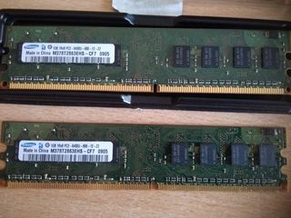 Μνήμες RAM DDR2 1GB 2τεμ. & 512ΜΒ 1τεμ.