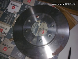 KANAKARIS CARS-PARTS