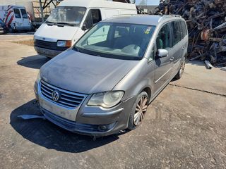 VW TOURAN (1T1) MPV [2003-2010] 1390CC 140HP