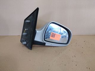 Καθρέφτης Συνοδηγού Hyundai Matrix (FC) MPV [2001-2010]