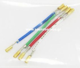 TC-2A ΚΑΛΩΔΙΑ ΣΥΝΔΕΣΗΣ ΒΑΣΗΣ - ΚΕΦΑΛΗΣ ΠΙΚΑΠ 4-τεμ. GOLD