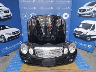 MERCEDES ΜΟΥΡΑΚΙ ΕΜΠΡΟΣ E-CLASS (W211) LIFTING