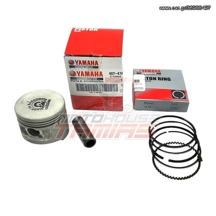 Πιστόνι 52mm (+1) γνήσιο Yamaha Crypton R 115