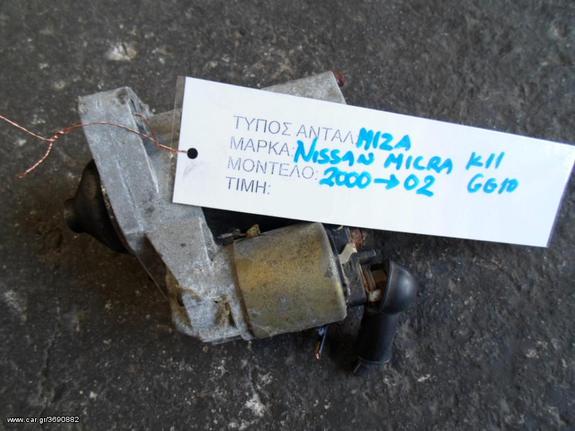 ΜΙΖΑ NISSAN MICRA K11 1.0 ΚΩΔ. ΚΙΝΗΤΗΡΑ CG12 DE , MOD 2000-2002