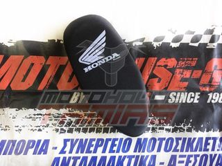 Σέλα λεπτή με ραφτό λογότυπο άσπρο Honda C50 racing