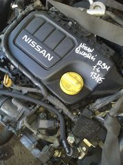 Μηχανη Nissan Qashqai 07-10 R9M 1.6 DCI 