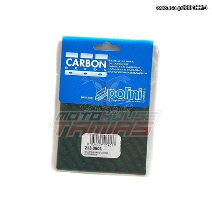 Φύλλα Carbon Reed (2τμχ) 110x110x0.35 POLINI