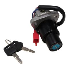 Κλειδαριά κεντρικός διακόπτης Yamaha DT 125 / XT 125 SUNWAY