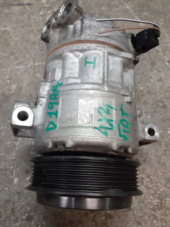 SΧ4 DIESEL D19AA KOΜΠΡΕΣΕΡ A/C