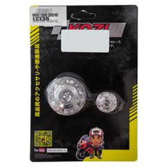 Τάπες καπακιού βολάν Racing Yamaha Crypton X 135 KOZI ασημί