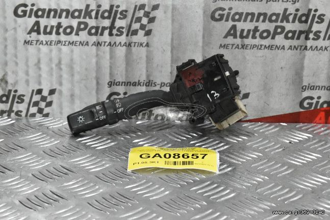 Διακόπτης Φώτων Φλας-Φλασιέρα Toyota Avensis T25  2003-2008 173650 (16pins)