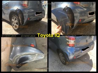 μοριακή συγκόλληση ΜΕ ΗΛΕΚΤΡΟΔΙΑ ΚΑΙ ΜΕ ΒΑΦΗ.. ΕΠΙΣΚΕΥΑΖΟΥΜΕ ΟΛΑ ΤΑ ΠΛΑΣΤΙΚΑ ΣΕ ΧΑΜΗΛΟ ΚΟΣΤΟΣ-thumb-27