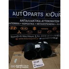 ΚΑΝΤΡΑΝ CHEVROLET/DAEWOO KALOS 2000-2005 96540611