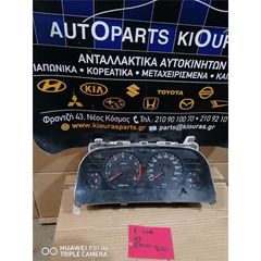 ΚΑΝΤΡΑΝ TOYOTA COROLLA 1992-1997
