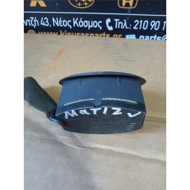 ΡΟΛΟΪ CHEVROLET/DAEWOO MATIZ 2000-2005