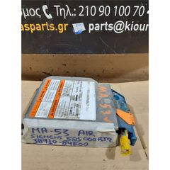 ΕΓΚΕΦΑΛΟΣ ΑΕΡΟΣΑΚΟΥ SUZUKI WAGON R 1999-2006 38910-84E00
