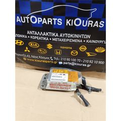 ΕΓΚΕΦΑΛΟΣ ΑΕΡΟΣΑΚΟΥ NISSAN ALMERA 2002-2006 0285001638-thumb-1