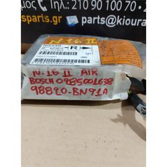 ΕΓΚΕΦΑΛΟΣ ΑΕΡΟΣΑΚΟΥ NISSAN ALMERA 2002-2006 0285001638