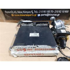 ΕΓΚΕΦΑΛΟΣ ΜΗΧΑΝΗΣ ΣΕΤ MITSUBISHI COLT 2005-2008 A1341501079