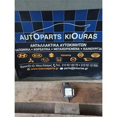 ΜΟΝΑΔΑ IMMOBILIZER CHEVROLET/DAEWOO KALOS 2000-2005-thumb-1